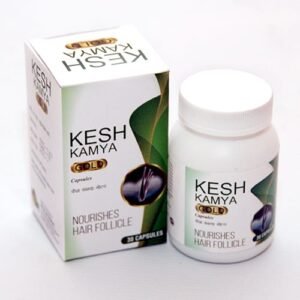 Keshkamya Cap | Hair Care Capsule